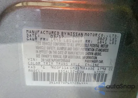 2017 Nissan Sentra S из США, поврежденный, VIN 3N1AB7AP6HY286444